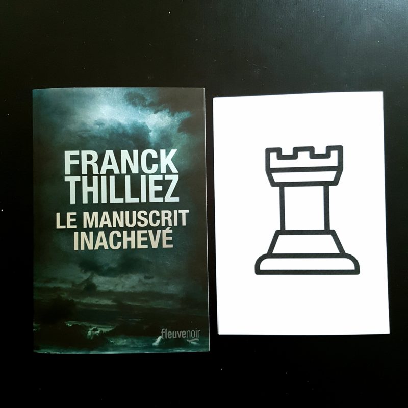 Le manuscrit inachevé de Franck Thilliez