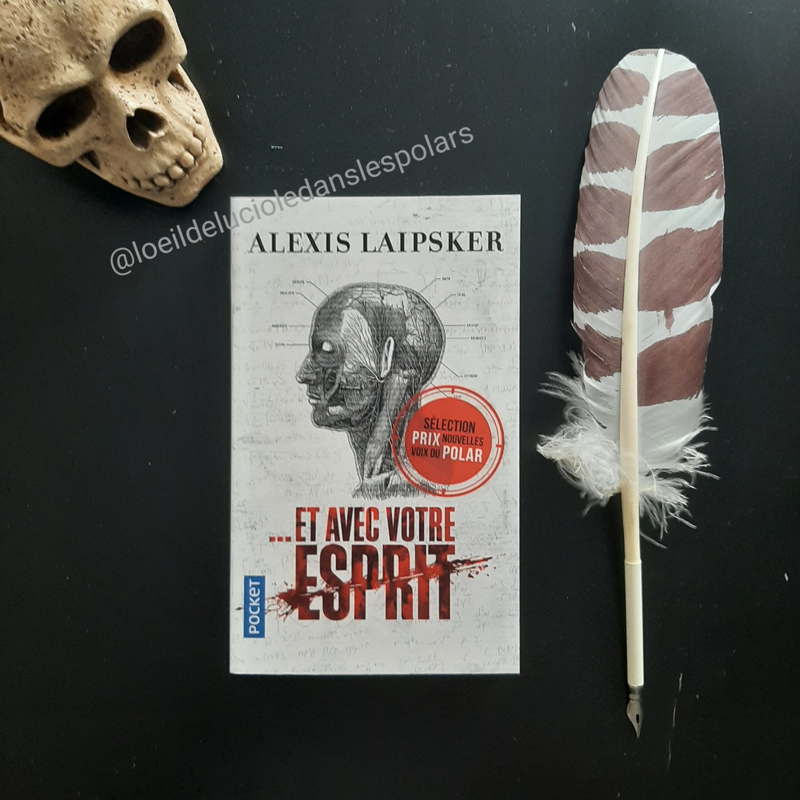 … Et avec votre esprit de Alexis Laipsker