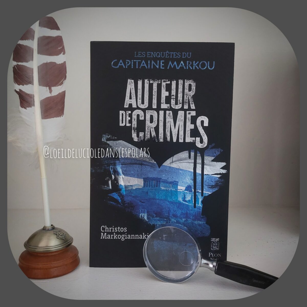 Auteur de crimes de Christos Markogiannakis